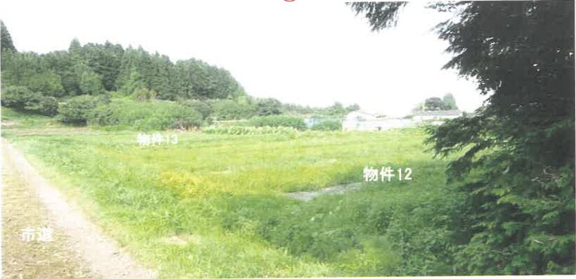 107,000 農地 1,364m² - Public Auction